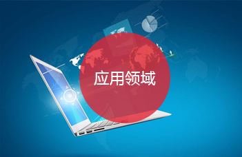 自動(dòng)裁斷機